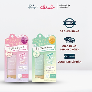 Kem lót trang điểm dưỡng da Club Cream C