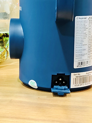 Máy làm sữa hạt đa năng Nagakawa NAG0825 (0,6L - 500W) - Hàng chính hãng