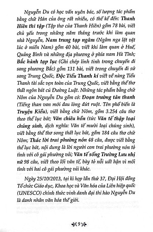 Văn Học Trong Nhà Trường: Truyện Kiều (Tái Bản 2019)