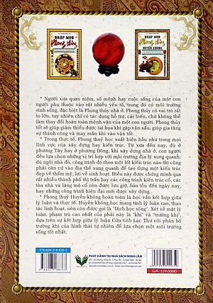 Nhập Môn Phong Thủy Huyền Không (Tái Bản)