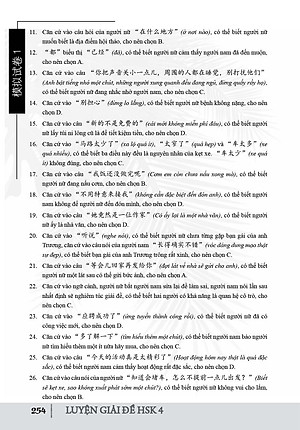 Luyện giải đề HSK4