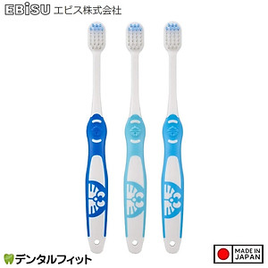 Bàn chải đánh răng trẻ em Ebisu Fujiko-Pro cho bé từ 6 tuổi - Hàng Nội Địa Nhật Bản