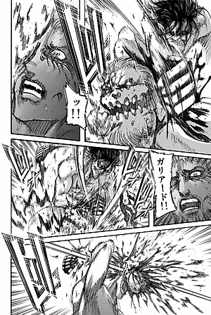 進撃の巨人(30) - SHINGEKI NO KYOJIN TSUUJOUBAN 30