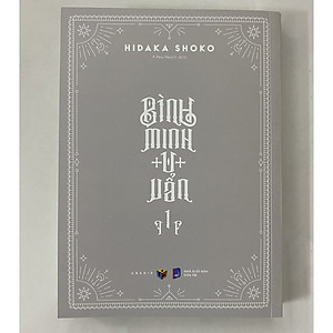 Sách Bình Minh U Uẩn