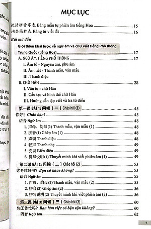 301 Câu Đàm Thoại Tiếng Hoa (Bản mới, Khổ lớn)