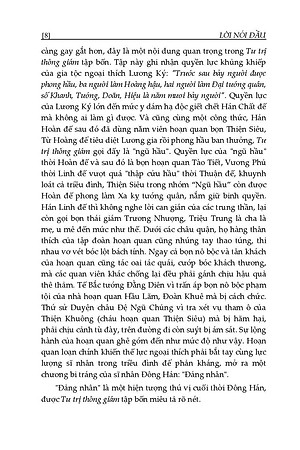 Sách Tư Trị Thông Giám - Tập 4 (Bìa Cứng, Bọc Vải, Phủ Nhũ)