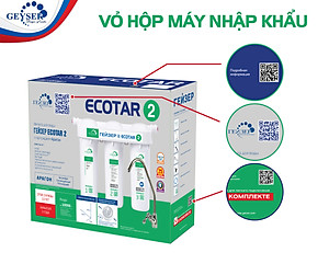 Máy lọc nước Geyser ECOTAR 2 - Hàng chính hãng