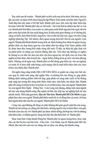 Sách Địa Chí Văn Hóa Thành Phố Hồ Chí Minh Tập 3 - Nghệ Thuật