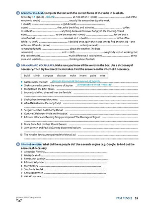 Oxford English Grammar Course: Basic With Key