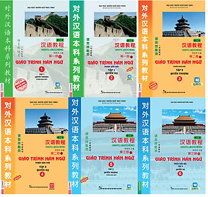 Combo Trọn Bộ 6 Cuốn Giáo Trình Hán Ngữ (Phiên Bản Mới dùng App)