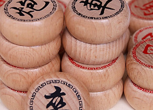 Bộ Cờ Tướng Gỗ + Bàn Cờ Tướng 40*35cm, Cờ Tướng Gỗ Có Bàn Là Hộp Đựng Chính Hãng