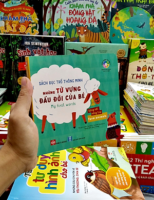 Sách Đục Trổ Thông Minh - Những Từ Vựng Đầu Đời Của Bé - My First Words- Động Vật Nông Trại - Farm Animals
