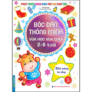 Sách Bóc Dán Thông Minh Vừa Học Vừa Chơi 2-6 Tuổi - Khả Năng Tư Duy