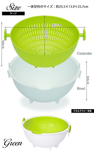 Bộ rổ nhựa đa năng 2 lớp tròn hàng nội địa Nhật Bản