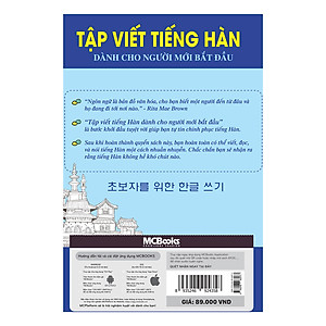 Sách Tập Viết Tiếng Hàn Dành Cho Người Mới Bắt Đầu