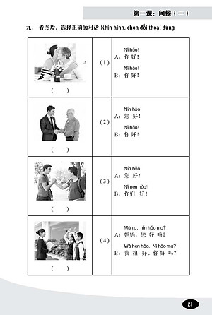 Bài Tập 301 Câu Đàm Thoại Tiếng Hoa - Luyện Thi HSK 1-2