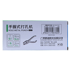 Bấm 1 Lổ Guangbo DKJ 7704