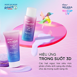 Tinh chất chống nắng nâng tông Skin Aqua Tone up Lavender cho da tối màu & da vàng Sunplay Skin Aqua Tone Up UV Essence Lavender SPF 50+ PA++++ 50g