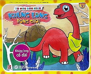 Bộ 4 cuốn Tô Màu Dán Hình: Khủng Long Rong Chơi