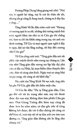 Sách Tôi Là Thầy Tướng Số 3 (Tái Bản 2019)