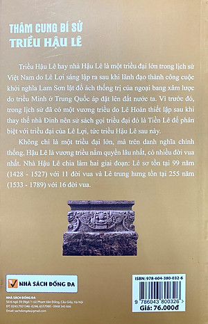 Thâm Cung Bí Sử Triều Hậu Lê