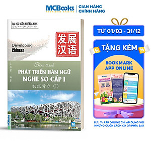 Sách Giáo Trình Phát Triển Hán Ngữ Nghe Sơ Cấp 1