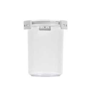 Hộp Đựng Thực Phẩm Khô Tròn Có Nắp Gài HOKORI - Hàng chính hãng 