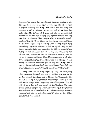 Trí Tuệ Băng Giám (Tái Bản 2022)