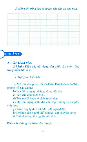 Sách Giúp Em Học Tốt Tập Làm Văn Và Luyện Viết Chữ Đẹp Lớp 3 (Tập 1)