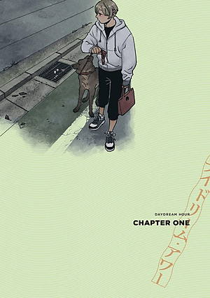 Ryoko Kui Rakugaki Doodles Book: Day Dream Hour (HARTA COMIX) (Japanese Edition)