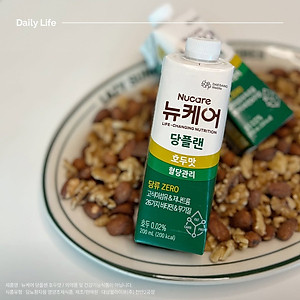 [Thùng 30 hộp SỮA CHO NGƯỜI TIỂU ĐƯỜNG 200ml] Daesang Wellife/ NUCARE Glucose Plan