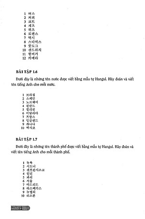Sách Bài Tập Ngữ Pháp Tiếng Hàn (Trình Độ Căn Bản)