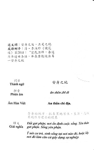 Sách Thành Ngữ Trung - Việt Thông Dụng