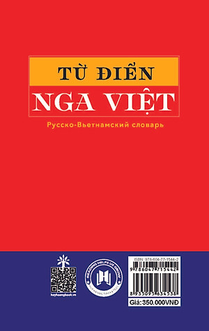 Từ Điển Nga - Việt