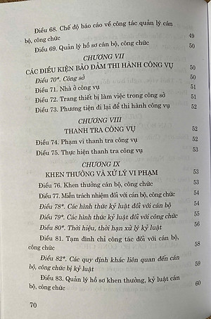 Luật Cán Bộ, Công Chức Năm 2008 ( Sửa đổi, bổ sung năm 2019 )