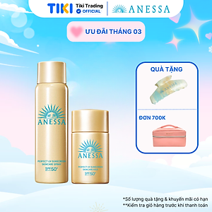 Bộ đôi Kem chống nắng dạng xịt dưỡng da bảo vệ hoàn hảo + Kem chống nắng dạng sữa dưỡng da kiềm dầu bảo vệ hoàn hảo (Anessa Gold Spray 60g + Gold Milk 20ml)
