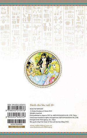 Dấu Ấn Hoàng Gia Tập 20