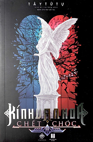 Kính Vạn Hoa Chết Chóc - Tập 3 (Tái Bản 2023)