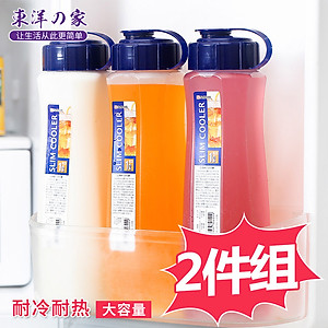 Bình đựng nước 1l Nakaya nội địa Nhật Bản