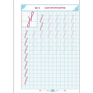  Bước đầu bé tập viết - Viết chữ hoa , chữ thường cỡ nhỏ , theo chương trình mới bé vào lớp 1 ( bộ 3 cuốn )
