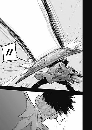 東京喰種 トーキョーグール: re 15