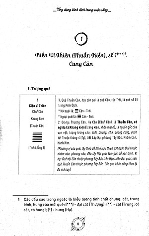 Sách Ứng Dụng Kinh Dịch Trong Cuộc Sống - Tập 3: Nghĩa Lý Của 64 Quẻ Dịch