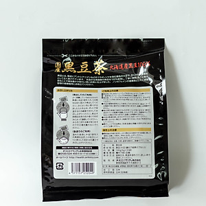 Trà đậu đen Orihiro hỗ trợ thanh lọc cơ thể làm đẹp da.