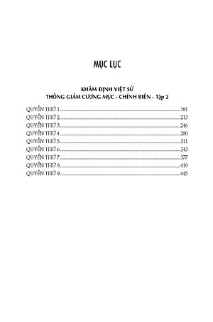 Khâm Định Việt Sử Thông Giám Cương Mục (Trọn bộ 7 tập) (Tái bản 2024) - Quốc Sử Quán Triều Nguyễn