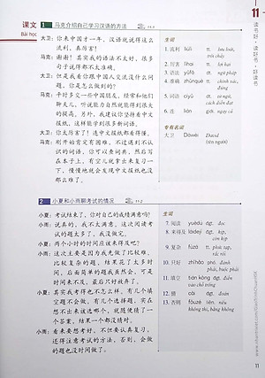 Giáo Trình Chuẩn HSK 4 - Tập 2