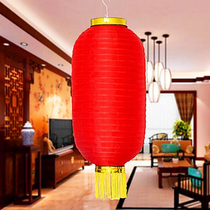 Lồng đèn Nhật Bản loại lớn V.2