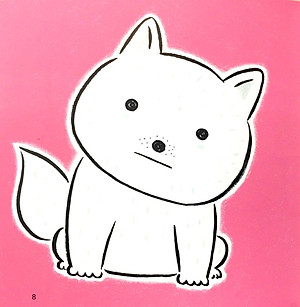 Sách Ehon - những em bé đáng yêu - Khuôn mặt hớn hở