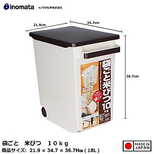Thùng Nhựa Đựng Gạo Inomata 10Kg 1253