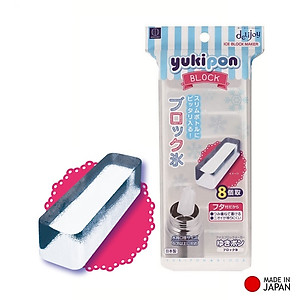 Combo dụng cụ mài dao kéo cao cấp Satomi Kamizak + khay làm đá 8 viên - made in Japan