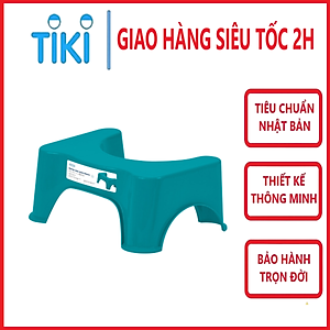 Ghế kê chân toilet Inochi hàng cao cấp nhựa an toàn và chắc chắn - Hàng chính hãng inochi